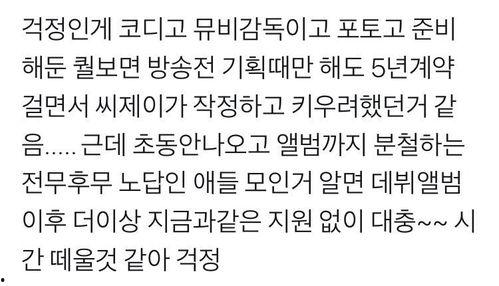 娱乐吃瓜酱谐音歌词完整版,揭秘谐音歌词背后的趣味与魅力