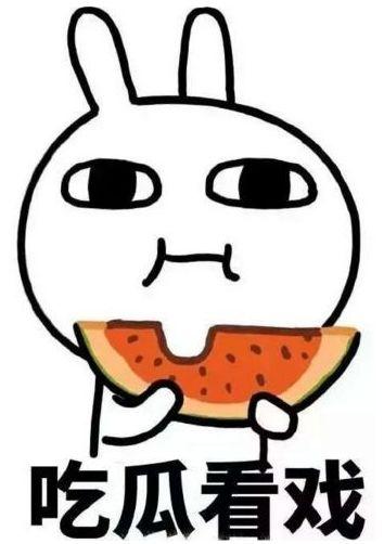 娱乐吃瓜君发布二豆视频,娱乐吃瓜君带你揭秘娱乐圈幕后故事  第2张