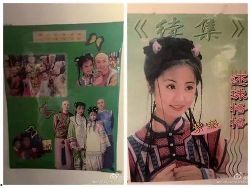 怎么做娱乐吃瓜视频教程,从零到一的教程指南  第3张