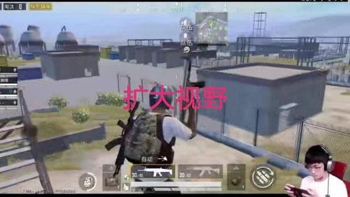 高射炮娱乐吃瓜直播间,揭秘娱乐圈幕后故事  第3张