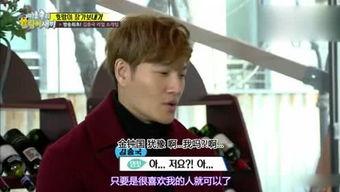 吃瓜娱乐台免费观看完整版,免费畅享明星八卦盛宴  第2张