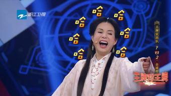 吃瓜娱乐台免费观看完整版,免费畅享明星八卦盛宴  第3张