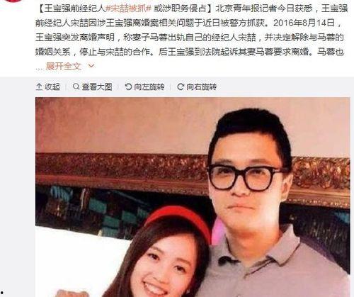 怎么屏蔽娱乐圈吃瓜,如何有效屏蔽娱乐八卦风潮  第3张