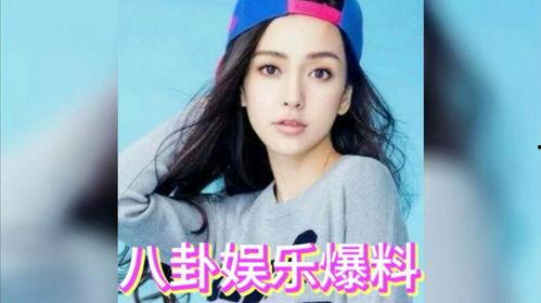 吃瓜娱乐圈八卦是谁,揭秘“吃瓜群众”背后的故事  第3张