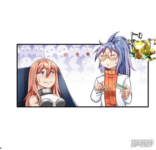 吃瓜娱乐圈漫画免费观看,免费畅享吃瓜漫画，揭秘明星幕后故事  第3张