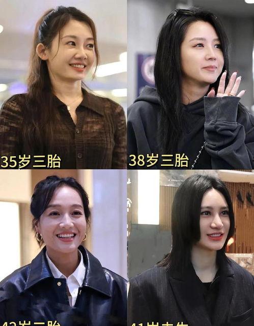 泰国娱乐圈吃瓜爆料视频,揭秘明星幕后真相 第3张 泰国娱乐圈吃瓜爆料视频,揭秘明星幕后真相 第3张