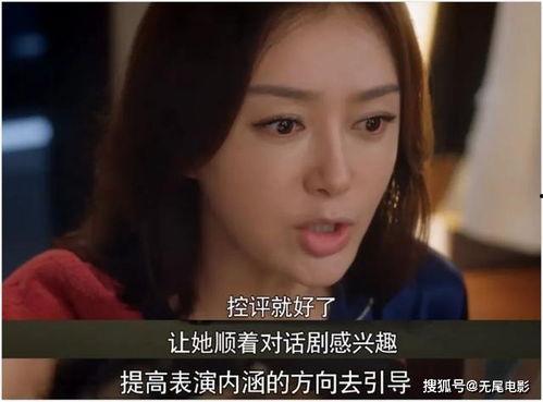 娱乐圈网红吃瓜视频合集