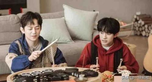 娱乐圈吃瓜新闻最新消息,某明星恋情曝光，疑与神秘富二代牵手逛街！  第3张