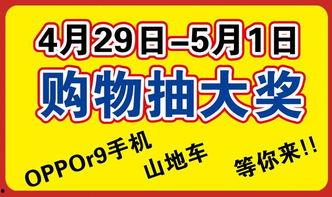 娱乐吃瓜酱刮刮乐 第3张 娱乐吃瓜酱刮刮乐 第3张