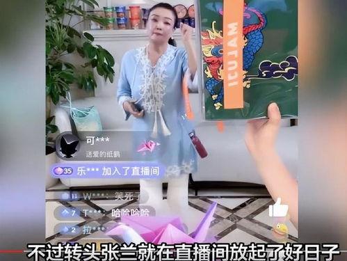 吃瓜娱乐圈直播是真的吗,吃瓜群众的真实体验  第2张