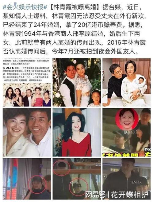 吃瓜娱乐圈直播是真的吗,吃瓜群众的真实体验  第3张