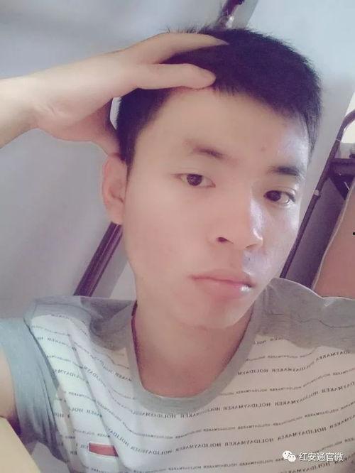 娱乐吃瓜酱开朗大男孩 第2张 娱乐吃瓜酱开朗大男孩 第2张