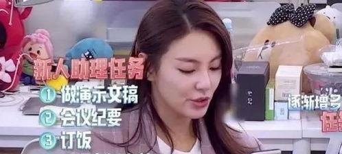 娱乐吃瓜酱吃药视频大全,盘点吃药视频大全，笑料百出！  第3张