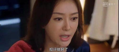 娱乐圈吃瓜点评博主是谁,揭秘幕后真相，带你走进明星生活  第3张