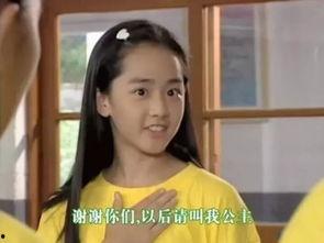 娱乐吃瓜酱公主是谁啊  第3张