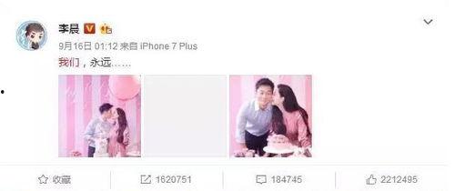 娱乐圈吃瓜场所是什么,揭秘热门吃瓜场所  第3张