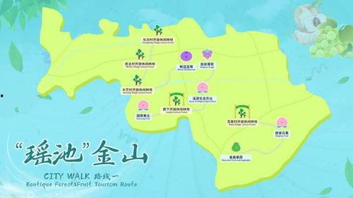 娱乐吃瓜清冷路线,清冷吃瓜,揭秘明星幕后故事 第2张 娱乐吃瓜清冷路线,清冷吃瓜,揭秘明星幕后故事 第2张