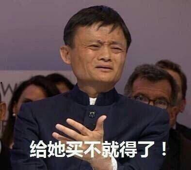 女生说的吃瓜是啥意思啊,网络流行语的趣味解读 第2张 女生说的吃瓜是啥意思啊,网络流行语的趣味解读 第2张