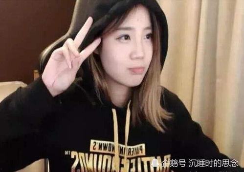 娱乐吃瓜酱主播是谁 第2张 娱乐吃瓜酱主播是谁 第2张