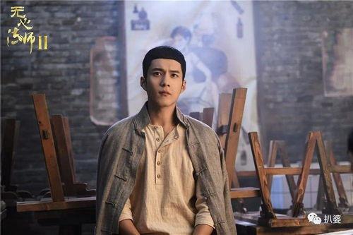 韩东君陈瑶娱乐吃瓜,娱乐吃瓜现场揭秘 第2张 韩东君陈瑶娱乐吃瓜,娱乐吃瓜现场揭秘 第2张