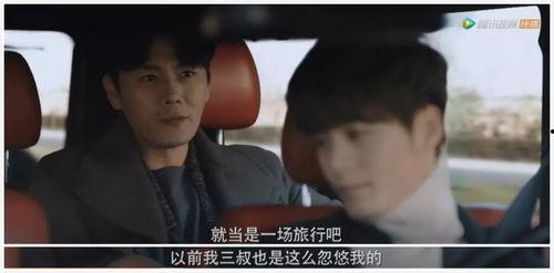 娱乐圈听心声吃瓜小说一口气看完,听心声,吃瓜不停,一口气看完的悬疑爱情故事 第1张 娱乐圈听心声吃瓜小说一口气看完,听心声,吃瓜不停,一口气看完的悬疑爱情故事 第1张