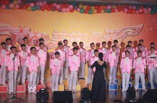 娱乐吃瓜酱高中文艺汇演,娱乐吃瓜酱高中风采展示  第2张